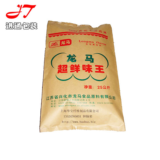紙塑(sù)袋款式(shì)1
