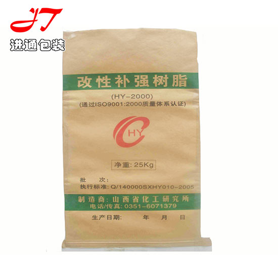 紙(zhǐ)塑袋(dài)款式(shì)5