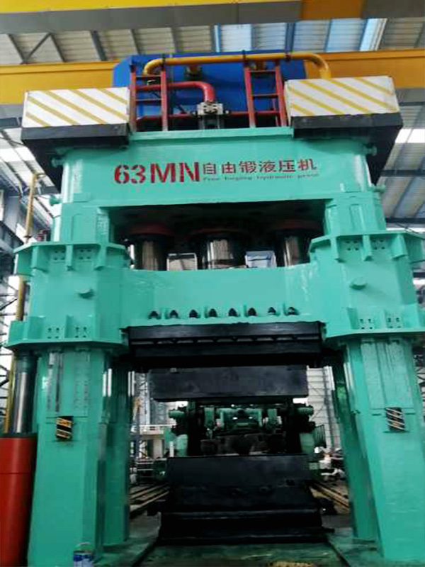 5000T鍛(duan)造液壓(ya)機-萊蕪(wu)金雷