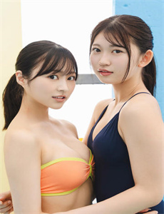 动漫艹逼视频