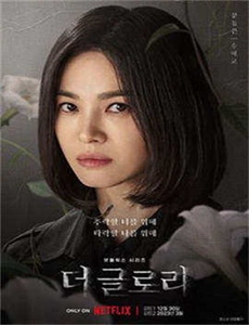 灯草和尚之素女经